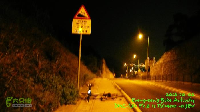 2012 10 02 廣州車友騎遊大嶼山P1490767