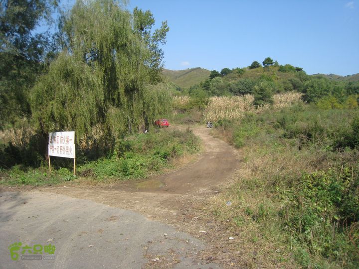 铁岭柴河水库东北转山IMG_3703