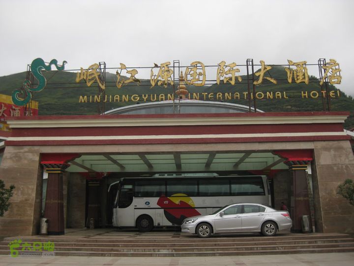 2012-8-20-24延安-黄龙-九寨IMG_0001 (2)