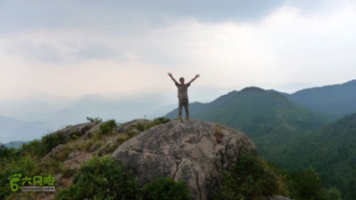 麻芝川_石垟_龙娘山_东山兄弟啊，你怎么能把我登顶的照片拍糊了呢？