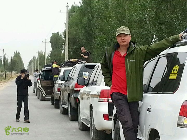 贵阳-新疆准备完毕