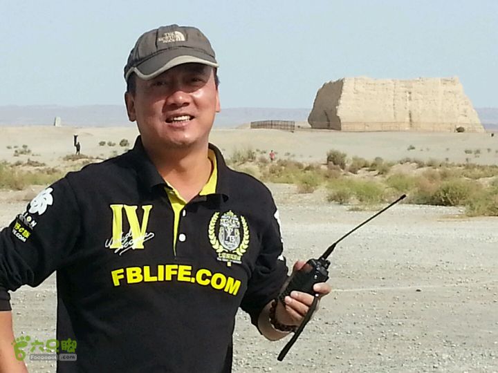 贵阳-新疆总导演