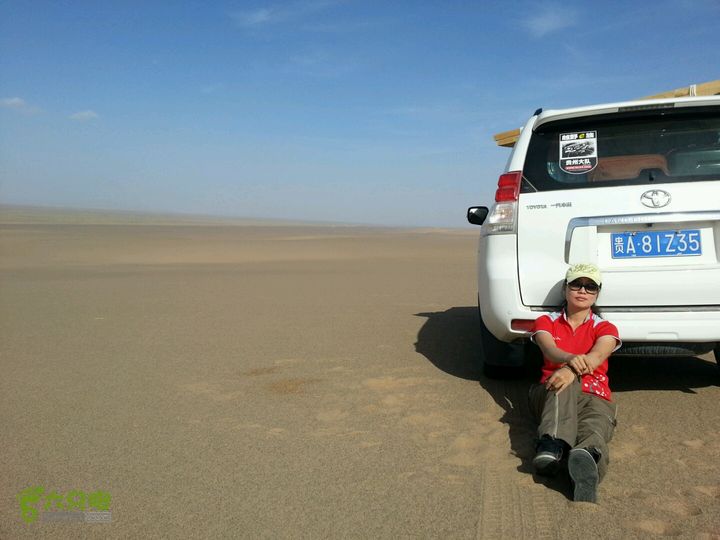 贵阳-新疆沙漠来一张