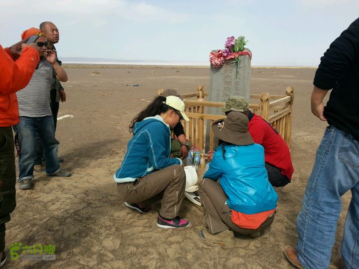 贵阳-新疆彭加木