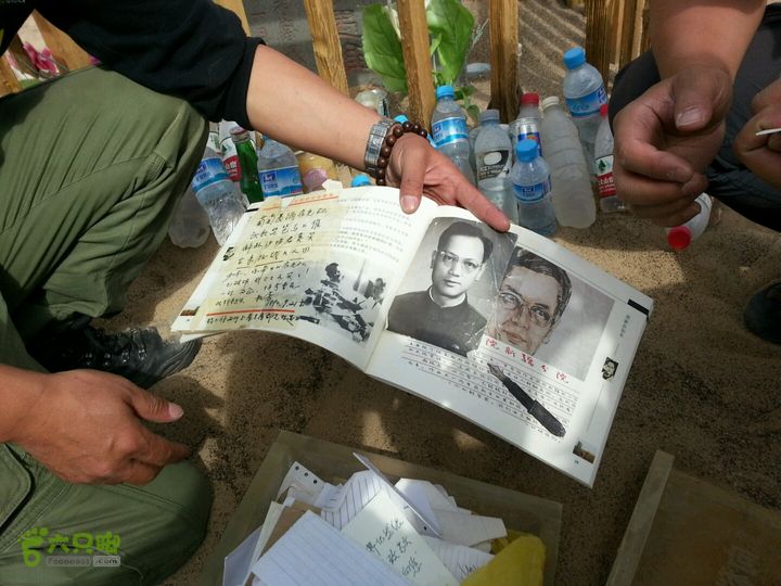 贵阳-新疆心情不好