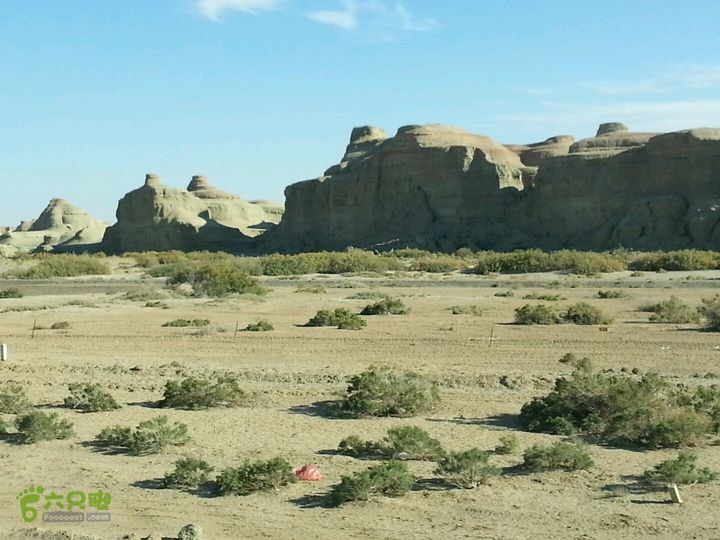 贵阳-新疆魔鬼城