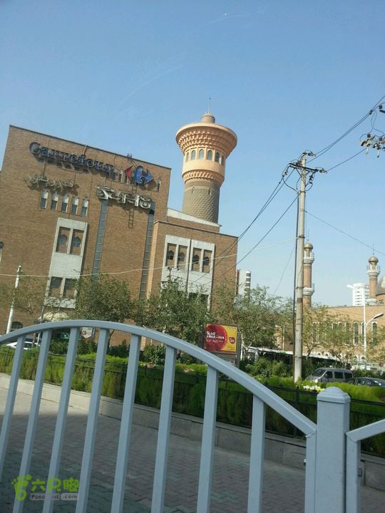 贵阳-新疆又来大巴扎