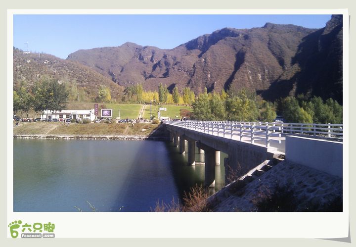 20121013四海、百里画廊环骑干沟桥，过了桥就是百里山水画廊~