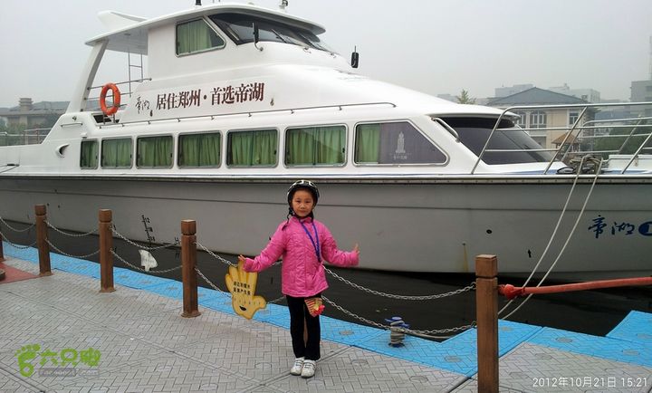 帝湖，西环路，航海路。帝湖有游艇？没见开过