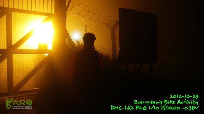 2012 10 23 重陽節五登P1500144