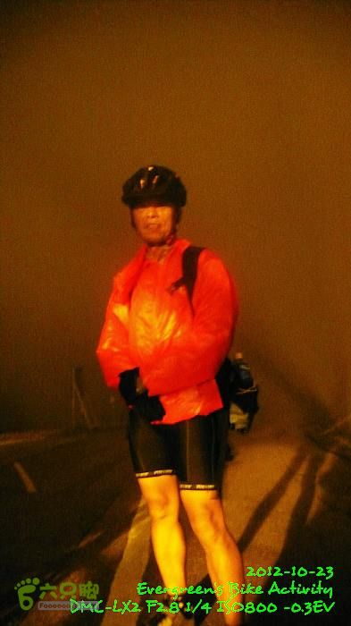 2012 10 23 重陽節五登P1500147