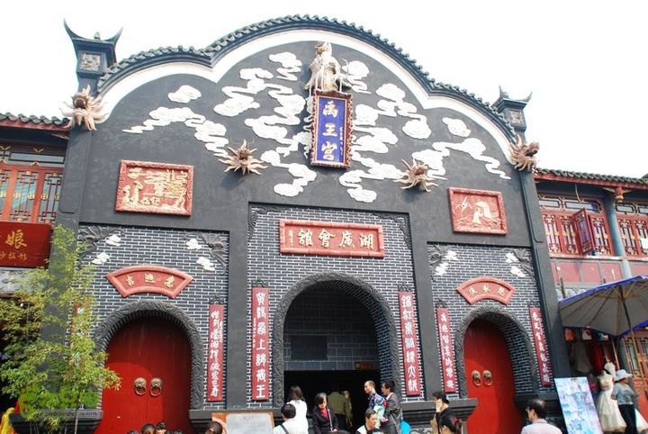 成都 郫县至洛带古镇nEO_IMG_DSC_9946