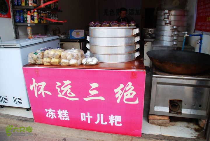 成都 郫县至洛带古镇nEO_IMG_DSC_9948