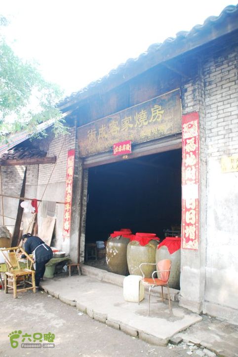 成都 郫县至洛带古镇nEO_IMG_DSC_9984