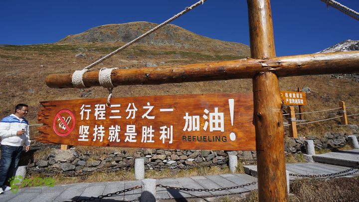 长白山天池（西坡）DSC03995
