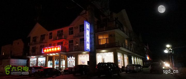 长白山天池（西坡）DSC04260