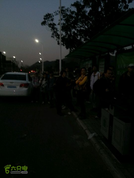 天童寺—九峰山防火道公交站