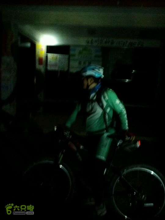 广宁坑口镇至广宁县城南街镇2012-11-04 20:03:18