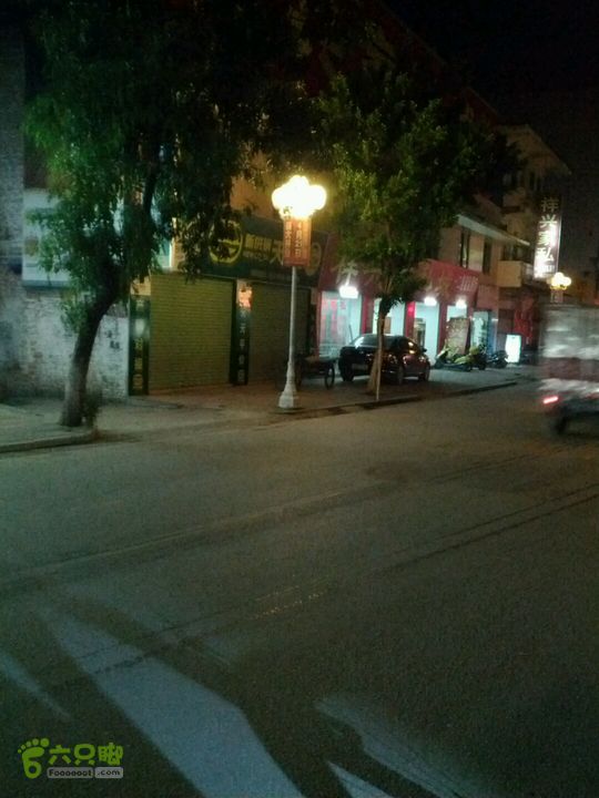 广宁坑口镇至广宁县城南街镇2012-11-04 20:25:10