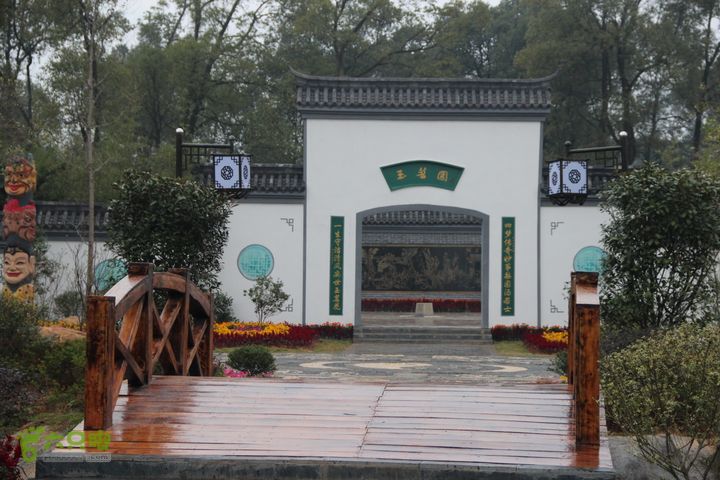 宜春花博园赏花IMG_1020