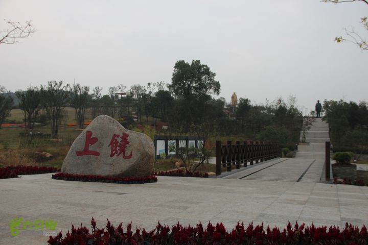 宜春花博园赏花IMG_1027