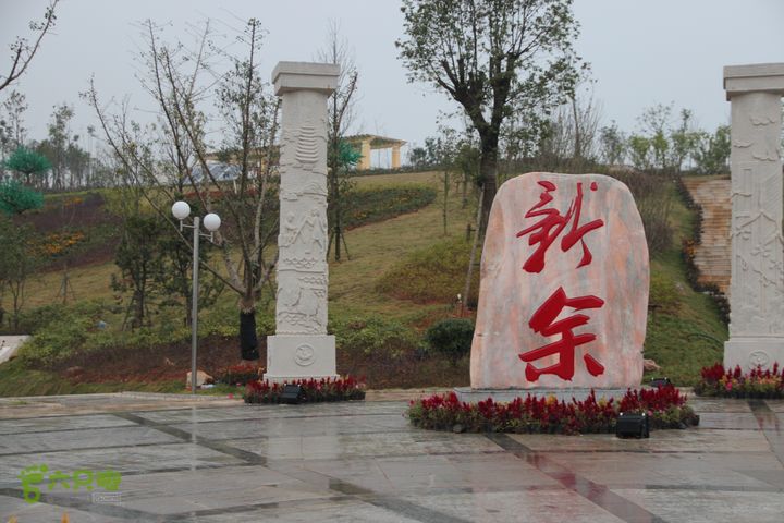 宜春花博园赏花IMG_1029