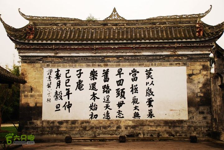 成都 崇州一日騎行(街子/懷遠/元通)DSC_0094