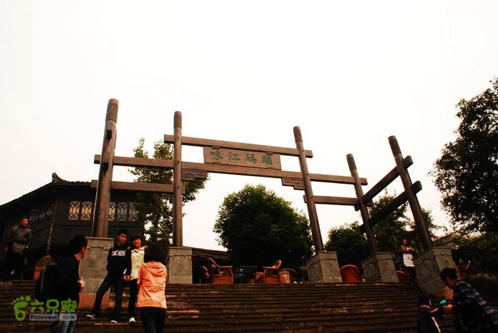 成都 崇州一日騎行(街子/懷遠/元通)DSC_0203