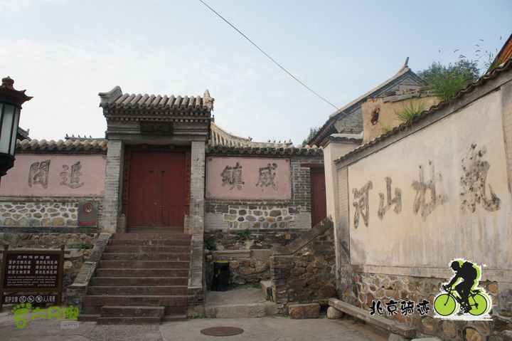 北京骑迹50 寻元代番字石刻  访北京水源地密云水库杨令公庙