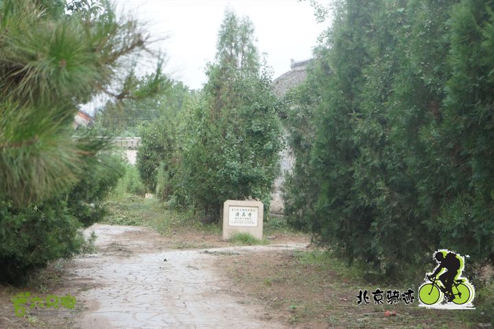 北京骑迹50 寻元代番字石刻  访北京水源地密云水库清真寺