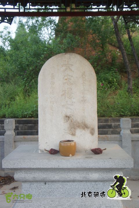 北京骑迹50 寻元代番字石刻  访北京水源地密云水库nEO_IMG_DSC06359