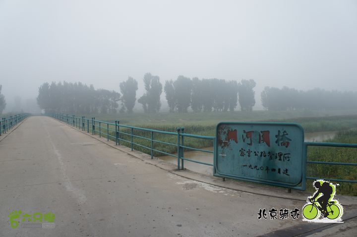 北京骑迹50 寻元代番字石刻  访北京水源地密云水库nEO_IMG_DSC06374