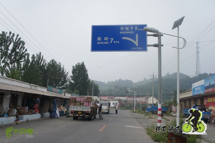 北京骑迹50 寻元代番字石刻  访北京水源地密云水库nEO_IMG_DSC06376