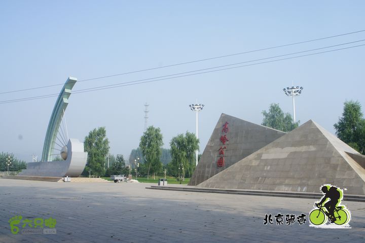 北京骑迹50 寻元代番字石刻  访北京水源地密云水库nEO_IMG_DSC06381