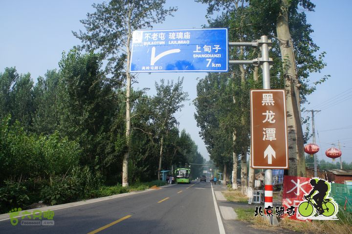 北京骑迹50 寻元代番字石刻  访北京水源地密云水库nEO_IMG_DSC06382