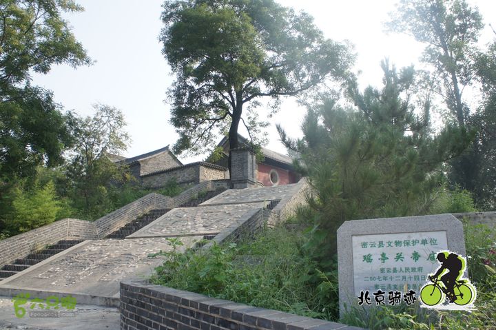 北京骑迹50 寻元代番字石刻  访北京水源地密云水库瑶亭关帝庙