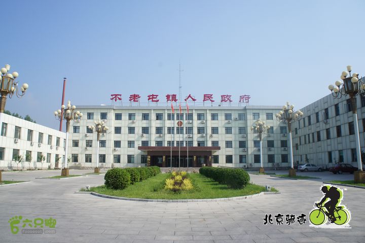 北京骑迹50 寻元代番字石刻  访北京水源地密云水库nEO_IMG_DSC06394