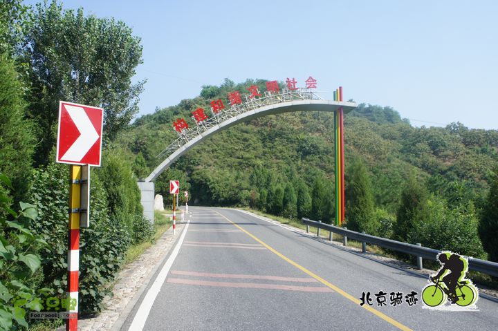 北京骑迹50 寻元代番字石刻  访北京水源地密云水库此次骑行的最高点