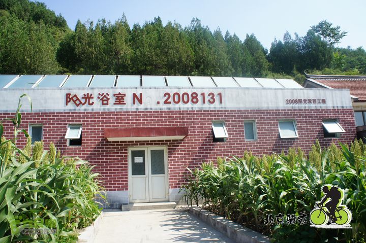 北京骑迹50 寻元代番字石刻  访北京水源地密云水库北京市惠民工程--阳光浴室