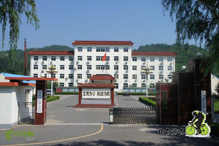 北京骑迹50 寻元代番字石刻  访北京水源地密云水库密云县冯家峪镇政府