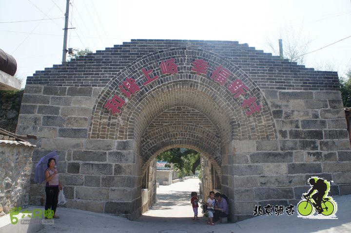 北京骑迹50 寻元代番字石刻  访北京水源地密云水库nEO_IMG_DSC06411