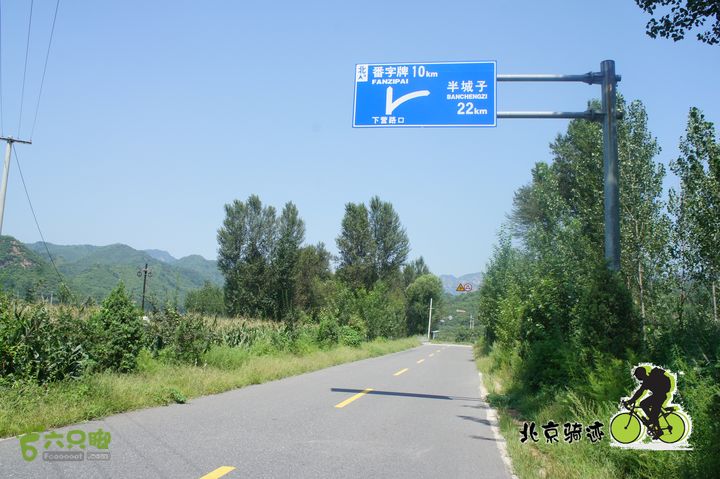 北京骑迹50 寻元代番字石刻  访北京水源地密云水库nEO_IMG_DSC06419