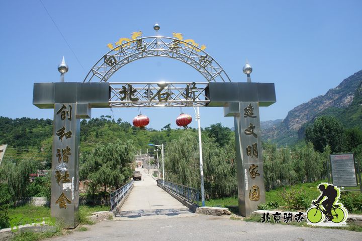 北京骑迹50 寻元代番字石刻  访北京水源地密云水库nEO_IMG_DSC06420