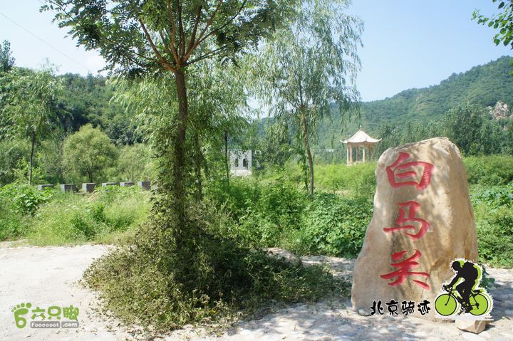 北京骑迹50 寻元代番字石刻  访北京水源地密云水库nEO_IMG_DSC06421