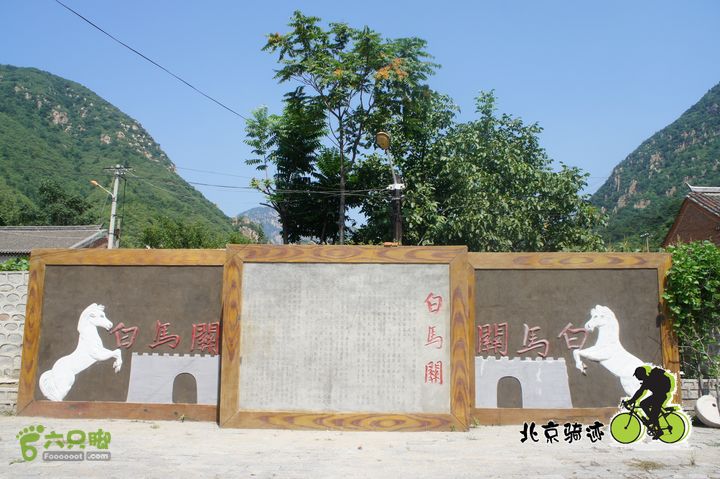 北京骑迹50 寻元代番字石刻  访北京水源地密云水库nEO_IMG_DSC06430