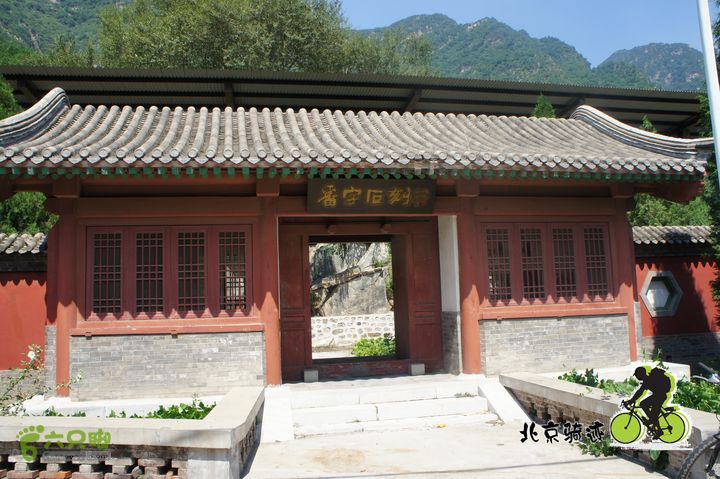 北京骑迹50 寻元代番字石刻  访北京水源地密云水库番字石刻