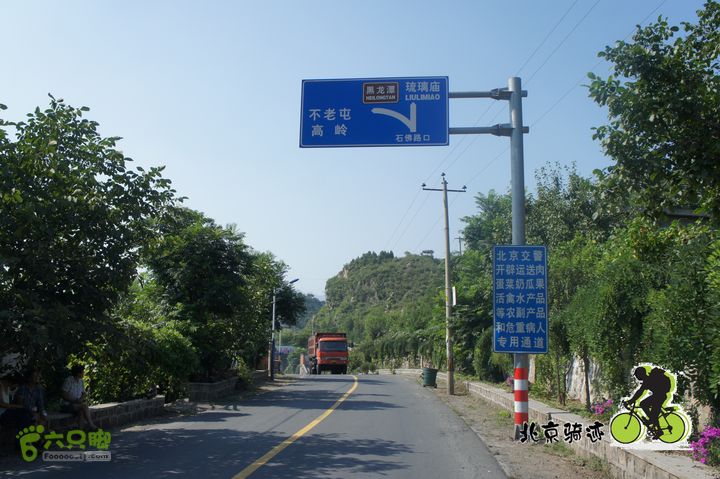 北京骑迹50 寻元代番字石刻  访北京水源地密云水库nEO_IMG_DSC06452