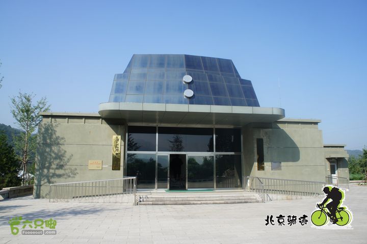 北京骑迹50 寻元代番字石刻  访北京水源地密云水库白乙化烈士纪念馆