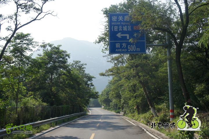 北京骑迹50 寻元代番字石刻  访北京水源地密云水库nEO_IMG_DSC06476