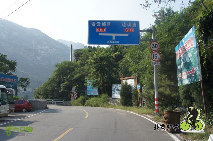 北京骑迹50 寻元代番字石刻  访北京水源地密云水库nEO_IMG_DSC06477